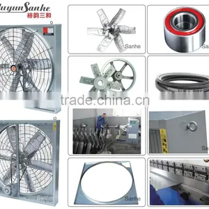 DJF(b)-1 Poultry Farm Design Fan thumbnail-1