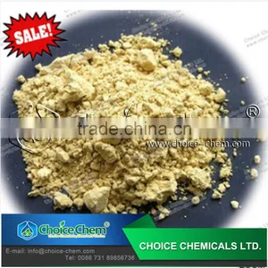 Food Grade Xanthan Gum Manufacturer Price thumbnail-1