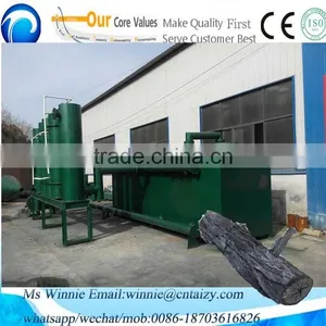 Agriculture Activated Carbonized Stoved for Charcoal thumbnail-3