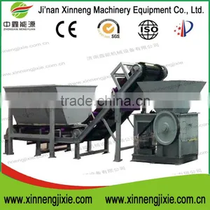Jinan Xinneng Biomass Crushing Machine Series Forest Waste Wood Crusher thumbnail-1