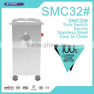 CE ISO Certified Wholesale Stainless Steel Mince Meat Machine With High Capacity thumbnail-1