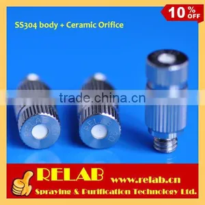 Outdoor Cleanable and Drip Free Mister Nozzle thumbnail-2