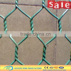Wire Mesh Galvanized Hexagonal Wire Mesh Pvc Coated Hexagonal Chicken Wire Netting (ISO9001 Manufacturer ) thumbnail-1