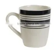 Black-Striped Stoneware Mugs, 12-oz. thumbnail-1