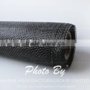 Black Mosquito Net thumbnail-3