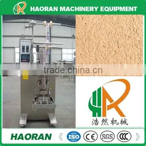 Hao Ran Brand 1kg Powder Packing Machine With Free Shipping thumbnail-1