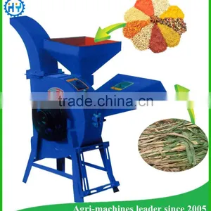 Dual Function Farm Corn Crop Cutter thumbnail-3