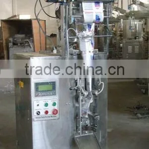 Central Seal Granule Packaging Machine thumbnail-1