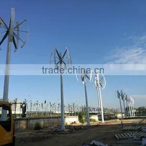 5kw Grid Tied Vertical Axis Wind Generator thumbnail-2