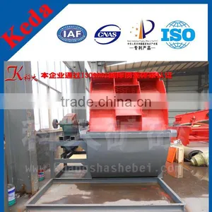 Supply XS Serial Sand Washing Machine thumbnail-1