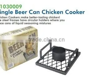 Single Beer Can Chicken Cooker 01030009 Bbq Chicken Cooker thumbnail-1