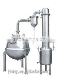 QN-100 Series Vacuum Concentrator thumbnail-1