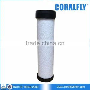 Tractor CX75 CX80 MX80C Air Filter 222422A1 thumbnail-2