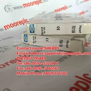 HIMAF7131 IN STOCK thumbnail-1