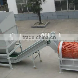 Used Pet HDPE Bottle Flakes Washing Recycling Machine In China thumbnail-2