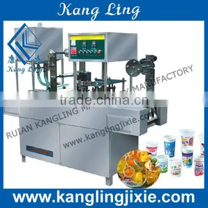GD Series Fill Seal Machine From Ruian China thumbnail-1