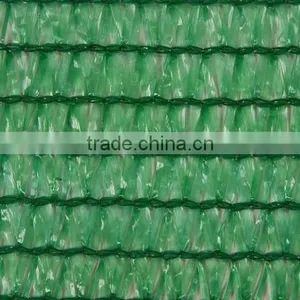 pe Shade Net Greenhouse thumbnail-1