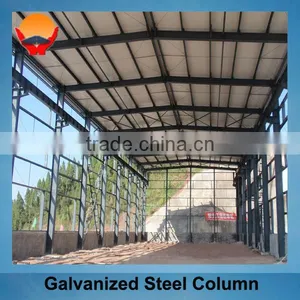 China Honglu Steel Construction Factory Building thumbnail-1