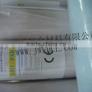 Wind Barrier Film thumbnail-1