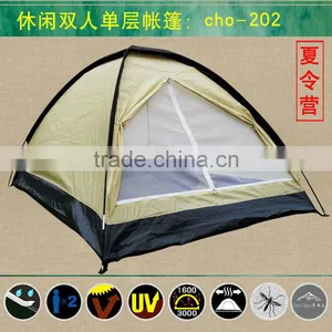 Summer Camp Tents Selling From Shenzhen to Worldwhile thumbnail-4