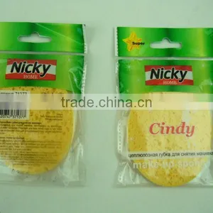 Cellulose Bath Sponge thumbnail-1