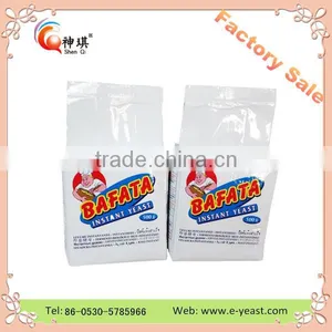 Low Sugar Bakery Instant Dry Yeast 125g From HEZE BETTER BIOTECHNOLOGY Yeast thumbnail-4