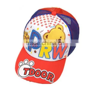 The New Children's Summer Baseball Cap Sunshade Cap Cap Children Cartoon Embroidery Bear Private Network thumbnail-1
