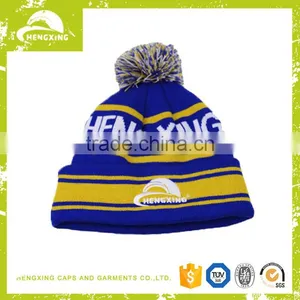 Custom Slouch Pom Pom Free Knitting Pattern Hat Beanie thumbnail-1