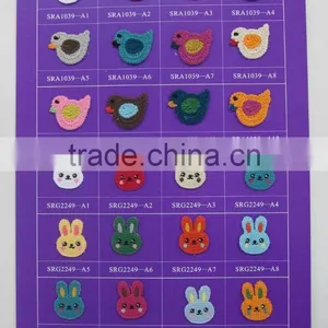 Machine Crochet Animal Applique Patches thumbnail-2