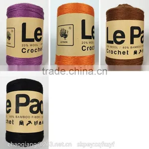 The Colourful Cotton Wool Blend Yarn thumbnail-1