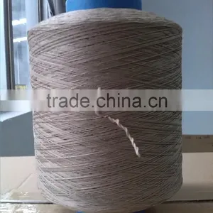 300D 800TPM DTY Polyester Filament Twist Yarn for Fabric thumbnail-1