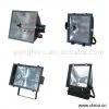 Sell Metal Halide Lamps thumbnail-1