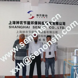Shanghai Senon Co., Ltd company overview - view 1 thumbnail