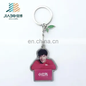 Promotional Custom Made Metal Keychain Print With Epoxy thumbnail-4