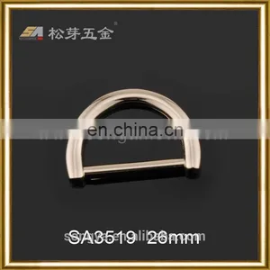 Accept Customized Order Nickel Free D Ring Buckle, High End Quality D Ring Buckle Supplier thumbnail-1