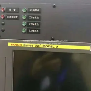 IKEGAI Twin Spindle CNC Lathe thumbnail-2