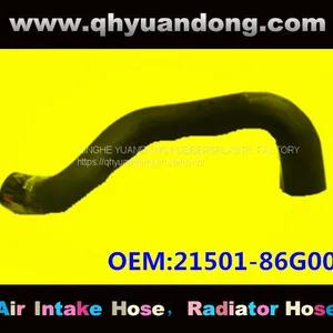 Nissan Radiator Hose 21501-86G00 thumbnail-1