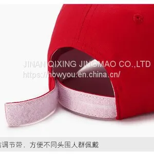 OEM ODM Sport Cap Student Hat With Cheap Price thumbnail-3