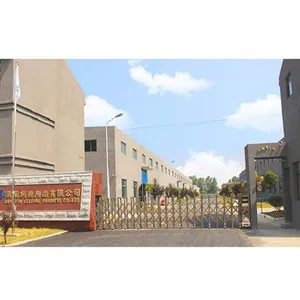 Lynkfun Leisure Products Co., Ltd. company overview - view 1 thumbnail