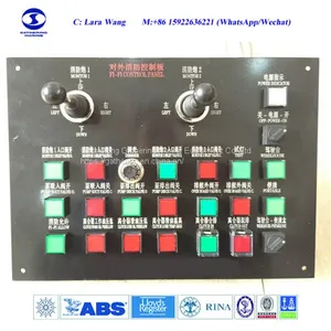 External Fire Fighting FIFI System thumbnail-4