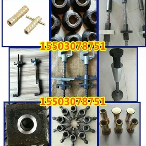 Handan Kebeike Metal Products Co., Ltd company overview - view 1 thumbnail