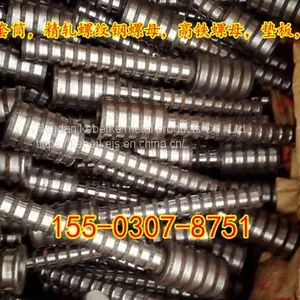 40*173 Thread Bar Coupler for Construction thumbnail-2