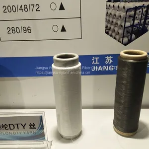 Sell DTY Nylon Filament Yarn Polyamide 6 Chemical Fiber thumbnail-2