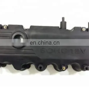 High Quality Engine Valve Cover for Hyun-dai Ac-cent 1.5L SOHC OEM 22410-22610 thumbnail-1
