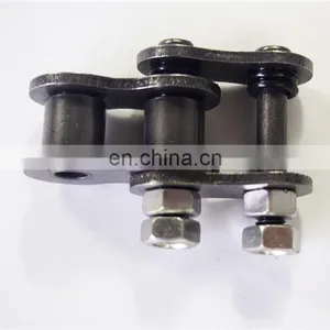 Kubota Rice Harvester 5T050-4652 HOLDER CHAIN For Sale thumbnail-4