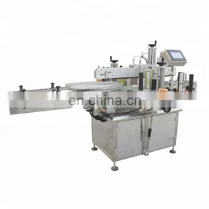 Professional Label Machine Parts thumbnail-1