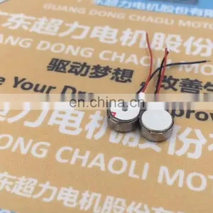 8mm 3v Flat Vibration DC Motor CL-0834 for Electronic Watch Quartz Watch thumbnail-1