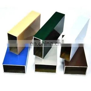 SHENGXIN Top Quality Perfiles de Aluminio Para Ventanas y Puertas, Perfiles de Aluminio thumbnail-1