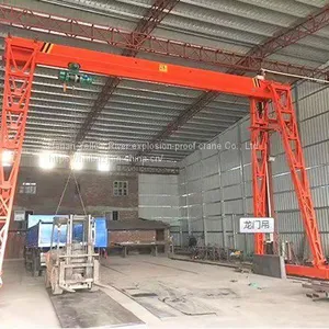 MH Type15 Ton General Gantry Crane, Gantry Crane, Main Girder Box Support Leg Gantry Crane, Rail Type Small Crane thumbnail-2