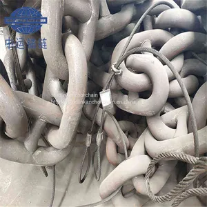 122MM Stud Link Anchor Chain -China Shipping Anchor Chain thumbnail-1